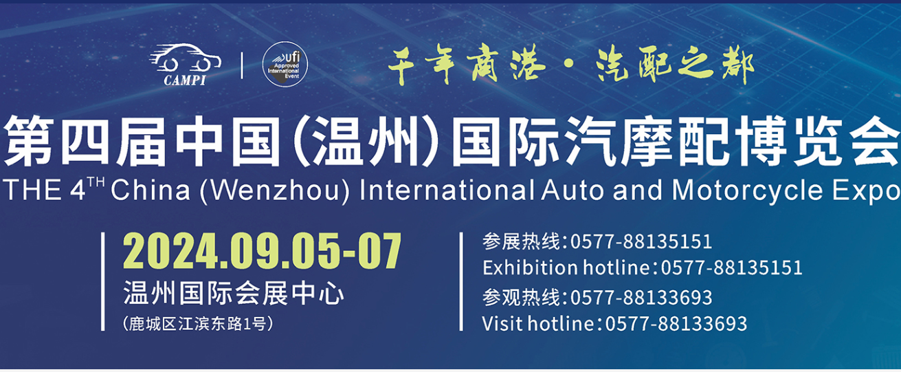 我們準備好了，你一定要來！