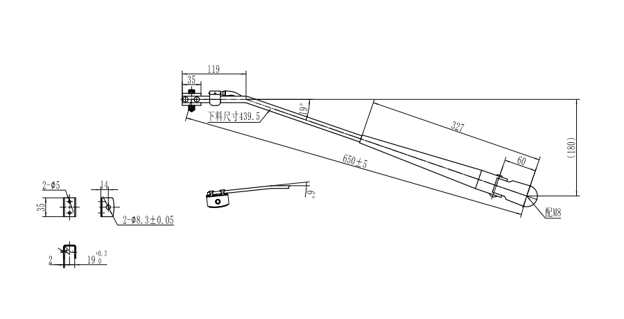 GBXX97 Zhongtong 650mm Sall size wiper arm (left 19°，right 30°）